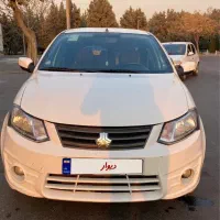 ساینا ex 1400