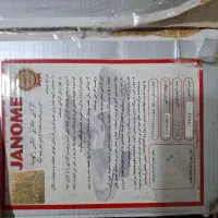 اتوپرس اتومات ژانومه مدل 7400 با پایه کم‌کارکرد|اتو و لوازم اتو|تهران, دریان‌نو|دیوار