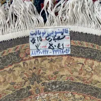 فرش بیضی|فرش|تهران, شارق|دیوار