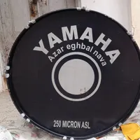 طبل ۸۰ ورق مشکی استیل|درام و پرکاشن|گرگان, |دیوار
