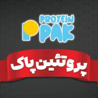 استخدام