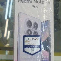 شیائومی نوت ۱۴ پرو ۲۵۶ پلمپ