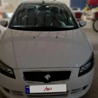 رانا پلاس ۱۴۰۴ صفر خشک