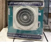 کولر رومیزی جنرال ۲۸۰۰