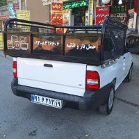 باربند مبلی پرایدوانت