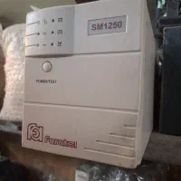 یو پی اس فاراتل 1250