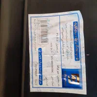 سپر عقب پرایدنوروکش درب پرایدنووچراغ عقب پژو۴۰۵|قطعات یدکی و لوازم جانبی|رشت, عینک|دیوار