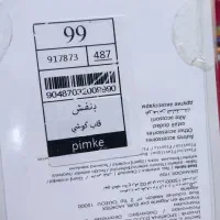 قاب گوشی آیفون|لوازم جانبی موبایل و تبلت|اراک, |دیوار