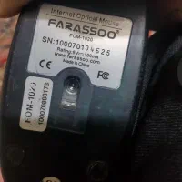 کیبورد فراسو کامپیوتر با موس|قطعات و لوازم جانبی رایانه|دورود, |دیوار