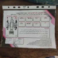 پراید132مدل1388خانگی|خودرو سواری و وانت|گلپایگان, |دیوار