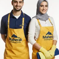 شرکت خدمات نظافتی ماهرک