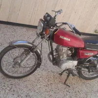 موتور هندا