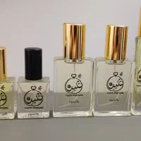 اونتوس لوزی
