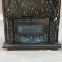 بخاری در حد