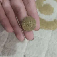 سکه قسطنطنیه