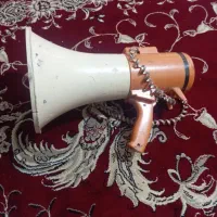 بلدگو