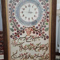 ساعت پته