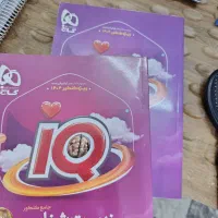 زیست جامع دوازدهم