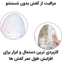 دستمال مرطوب خودرو و کفش پک ۸۰ عددی|مواد شوینده و دستمال کاغذی|تهران, مولوی|دیوار