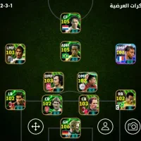 اکانت پی اس قدیمی