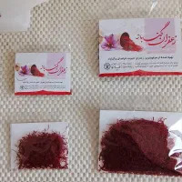 فروش زعفران اصل سرگل جنوب خراسان و گناباد