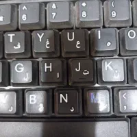 دفتر پیشخوان دولت