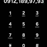 0912.189.9793