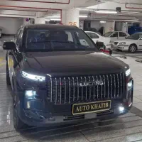 لوکانوال 7 مشکی اقساط تحویل فوری