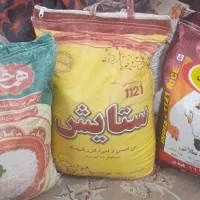 ۴ کیسه ۱۰ کیلویی برنج هندی زیر قیمت بازار|خوردنی و آشامیدنی|کاشان, فاز ۱ ناجی آباد|دیوار
