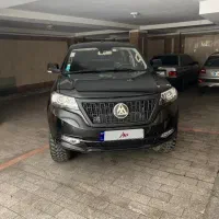 کلوت ۱۴۰۲/ بدون رنگ / فول لوازم