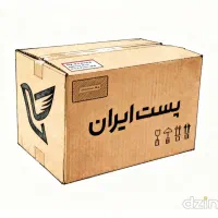 کارتن و پاکت پستی در تمام ابعاد