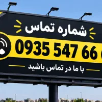 سیم‌کارت ایرانسل