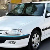 پارس کارمندی