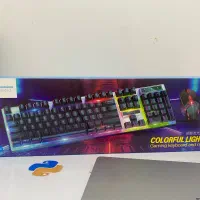 کیبورد و مواس