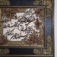 فروش فوری تابلو فرش ماشینی ون یکاد|تابلو فرش|ری, شهادت|دیوار