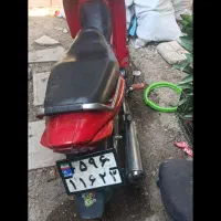 موتور بیکلاج