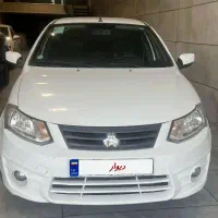 ساینا EX 1400 بدون رنگ نقد و اقساط