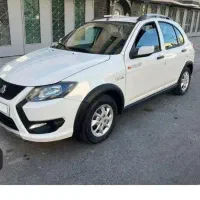 فروش حواله کوییک GX