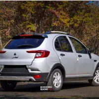 حواله اطلس s