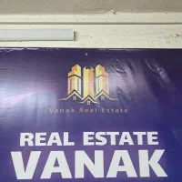 ۸۷متر امیر المونین فول