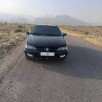 پارس مشکی بدون رنگ