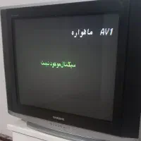 تلوزیون 29 اینچ