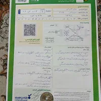 mvm 315 قیمت مفت از پرایدم ارزنتر قیمت نقدی زدم|خودرو سواری و وانت|تهران, چهارصد دستگاه|دیوار