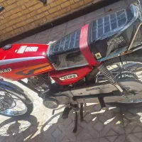 موتور 125جهترو