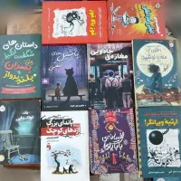 کتاب علمی رمان طنز ماتیلدا،ریکی پرنده،فضا..|کتاب و مجله آموزشی|تهران, نازی‌آباد|دیوار