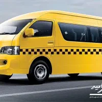 نیازمند سرویس مدرسه