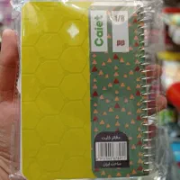 دفترچه یادداشت بزرگ