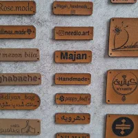حک و برش اتیکت چرمی با متن دلخواه|لوازم خیاطی و بافتنی|تهران, امام زاده عبدالله|دیوار