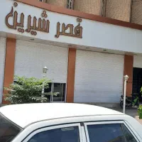 رهن و اجاره|اجارهٔ مغازه و غرفه|سیرجان, |دیوار