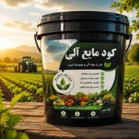 فروش ویژه کود مایع آلی اوره دار